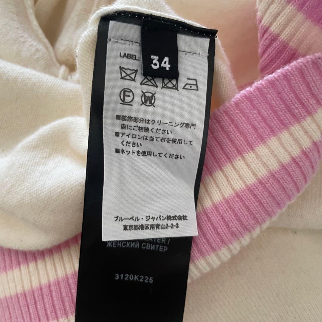 Maggieバルマン.長袖ニットセーター美品⭐️