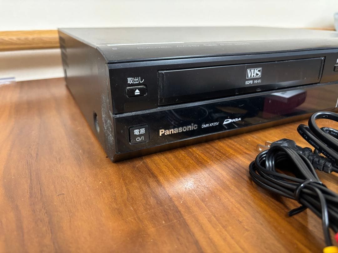 Panasonic DMR-XP25V 簡単ダビング 3in1 DVDレコーダー