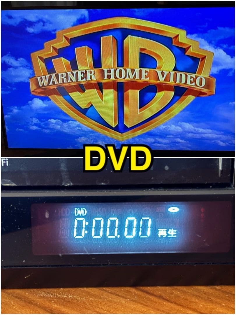 Panasonic DMR-XP25V 簡単ダビング 3in1 DVDレコーダー