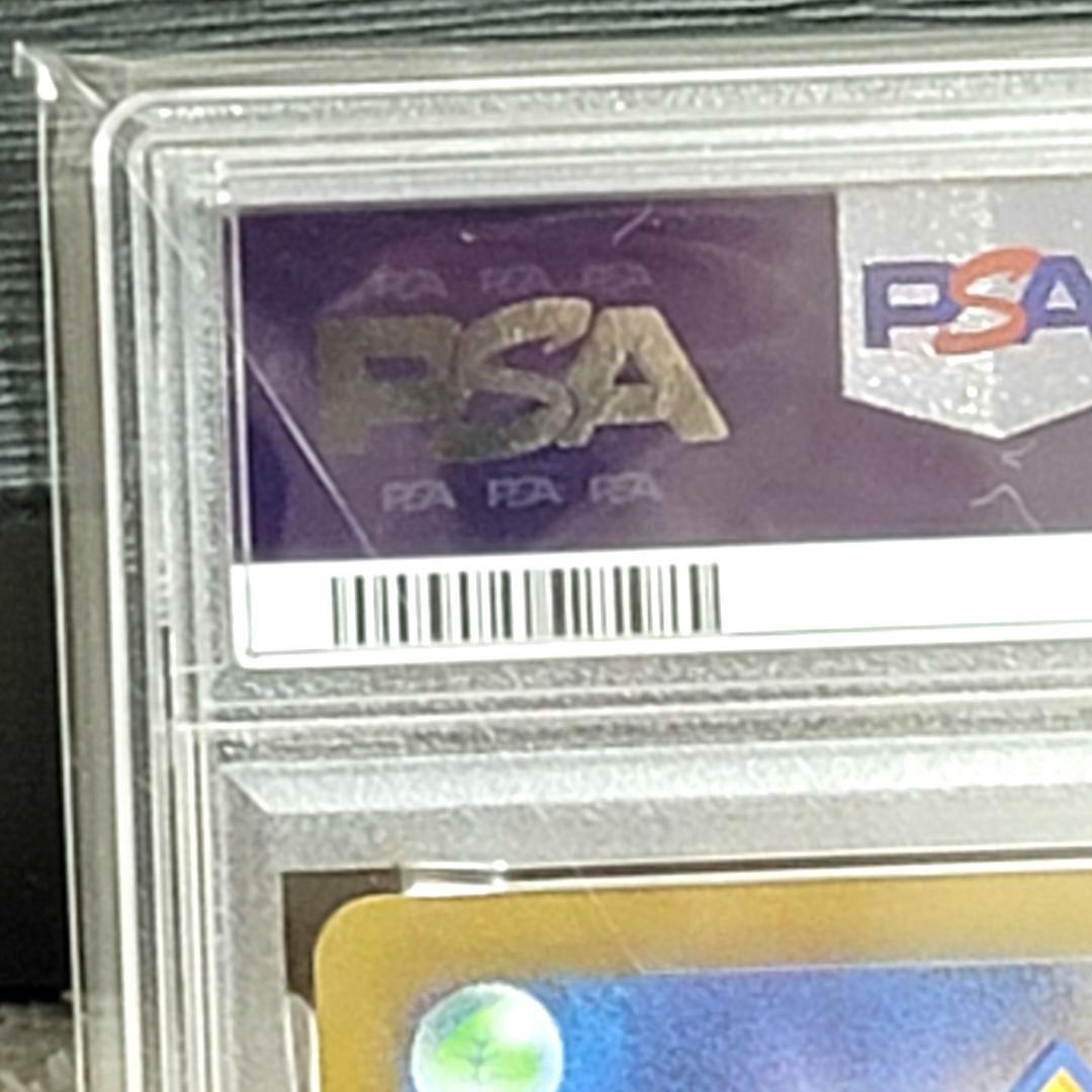 PSA10 グレイシア YU NAGABA プロモ 069/SV-P 長場雄