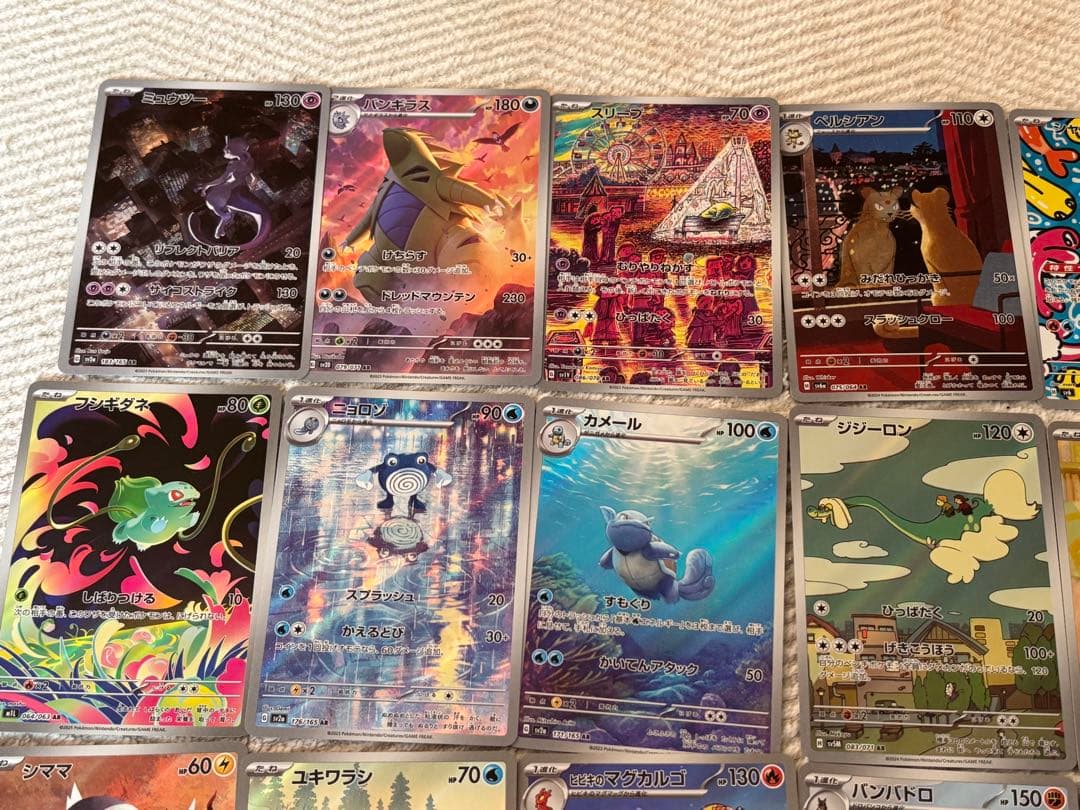 あ*カ様 ポケモンカード AR 36枚 まとめ売り