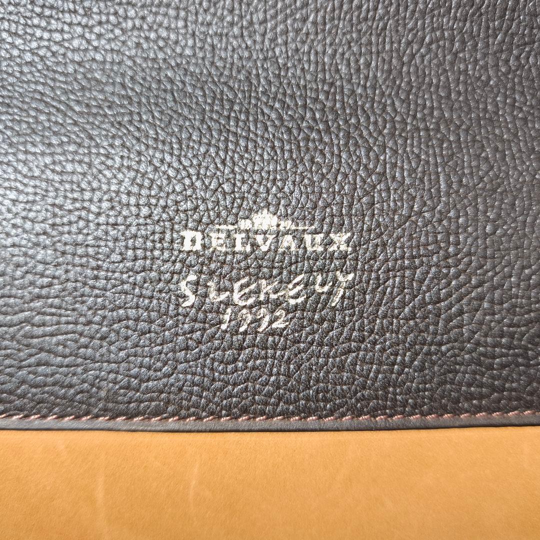 【超希少】 DELVAUX デルヴォー ビジネスバッグ ブリーフケース A4可