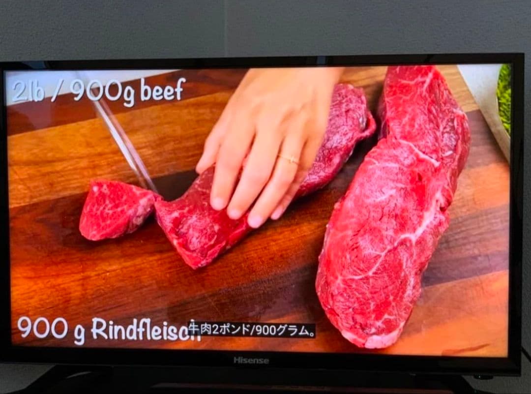 Hisense　32型　スマートテレビ ネット動画️⭕️地上波⭐2020年製