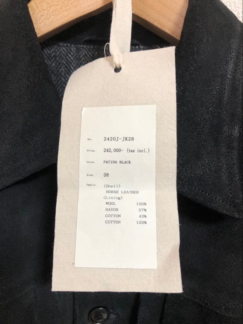 ジャケット・アウター oldjoe PATINA HORSE-HIDE JEAN JACKET