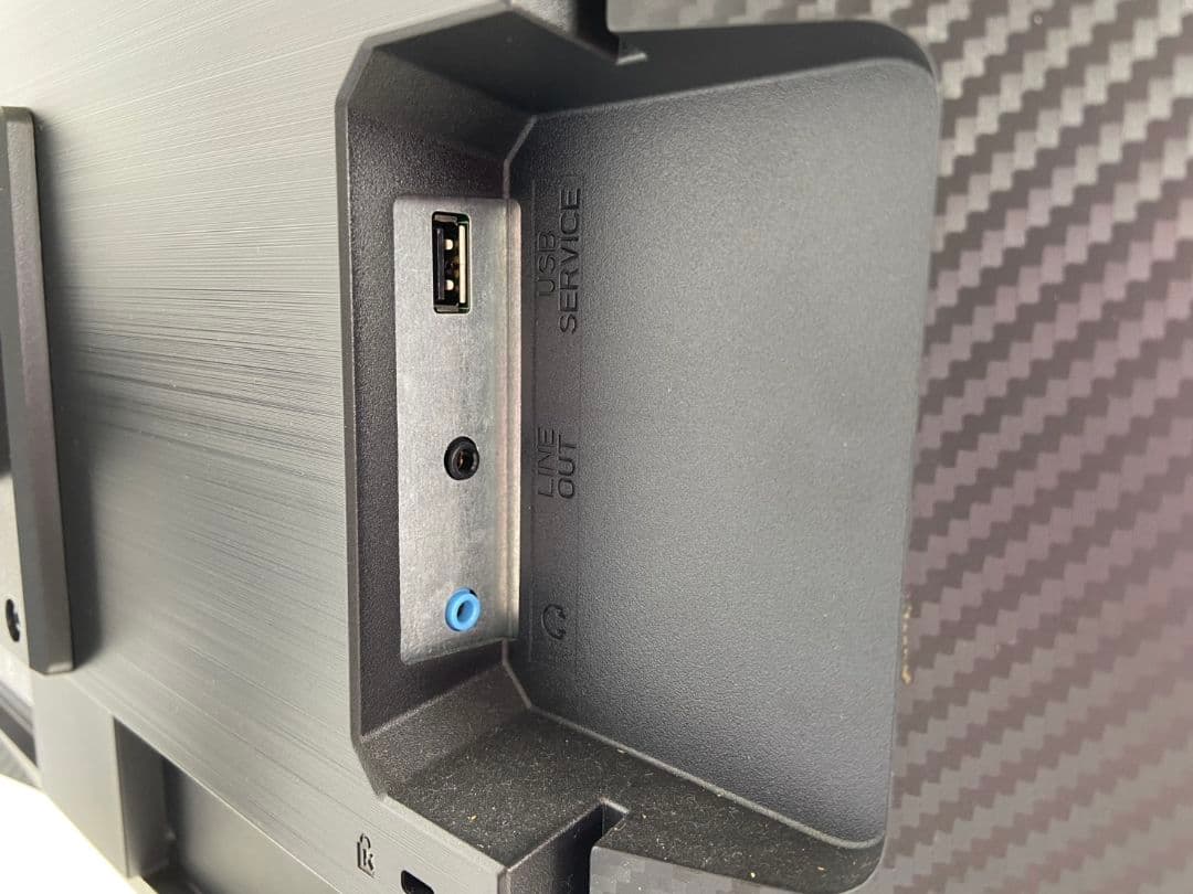 IODATA ゲーミングモニター LCD-GC242HXB