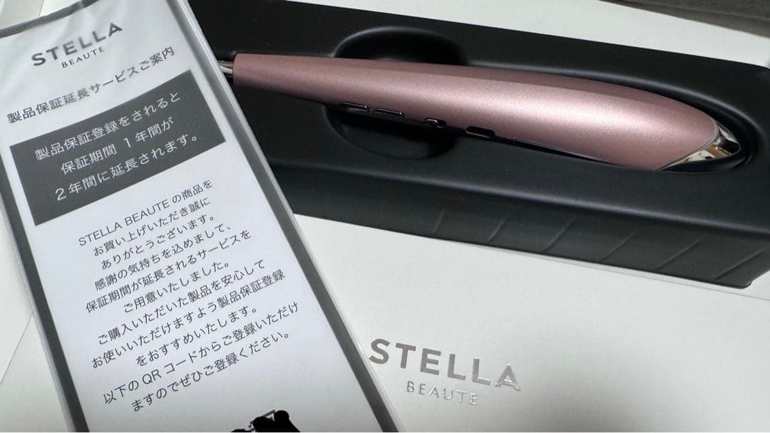 STELLA BEAUTE Beauty Face Stick 2.0 ピンク