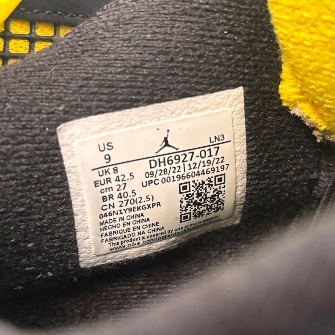 NIKE AIR JORDAN 4 RETRO THUNDERエアジョーダン4