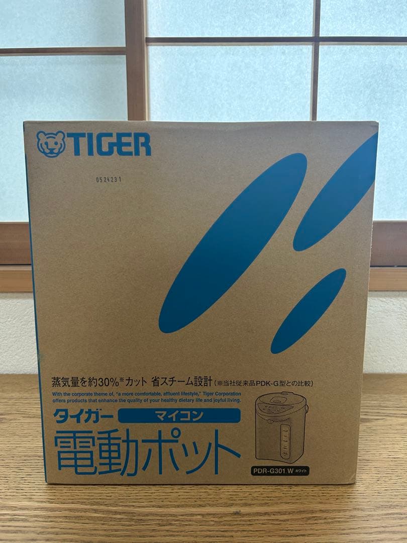 新品未使用　タイガー電動ポット　PDR-G301　W