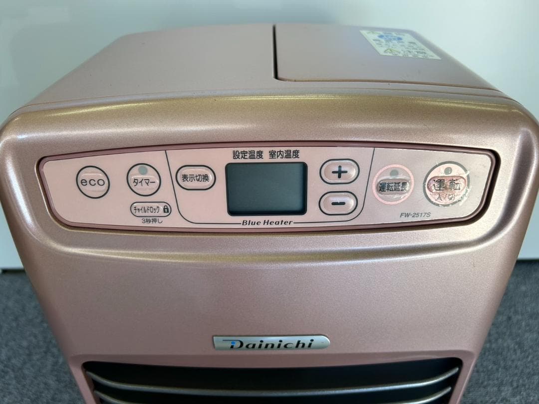 ダイニチ 石油ファンヒーター FW-2517S(R)