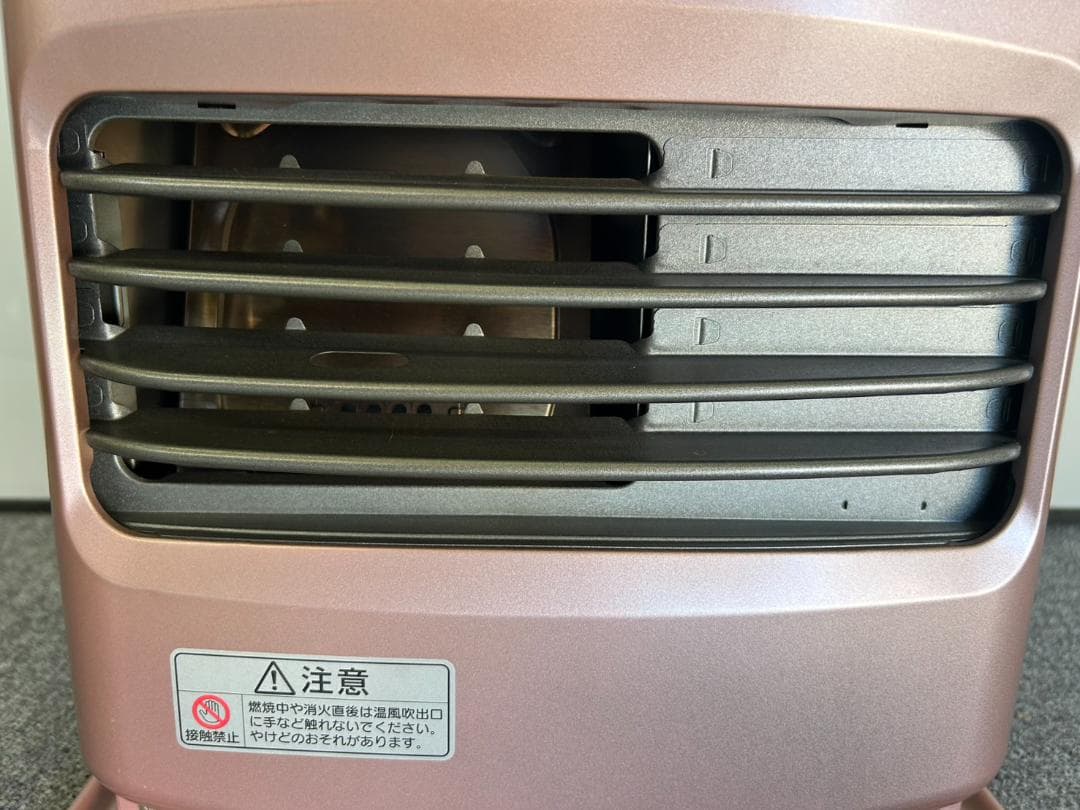 ダイニチ 石油ファンヒーター FW-2517S(R)