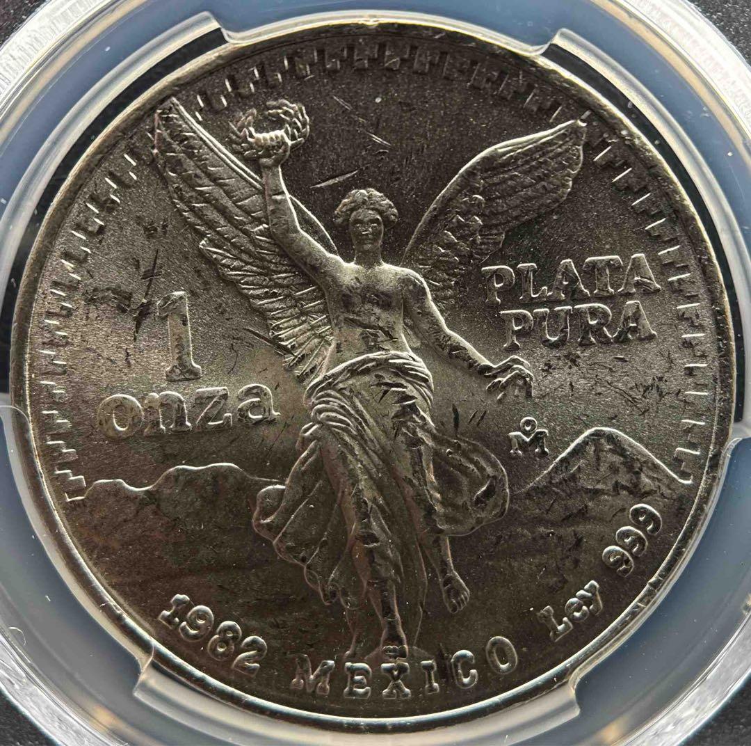 1982年 メキシコ 1オンス銀貨 PCGS MS64