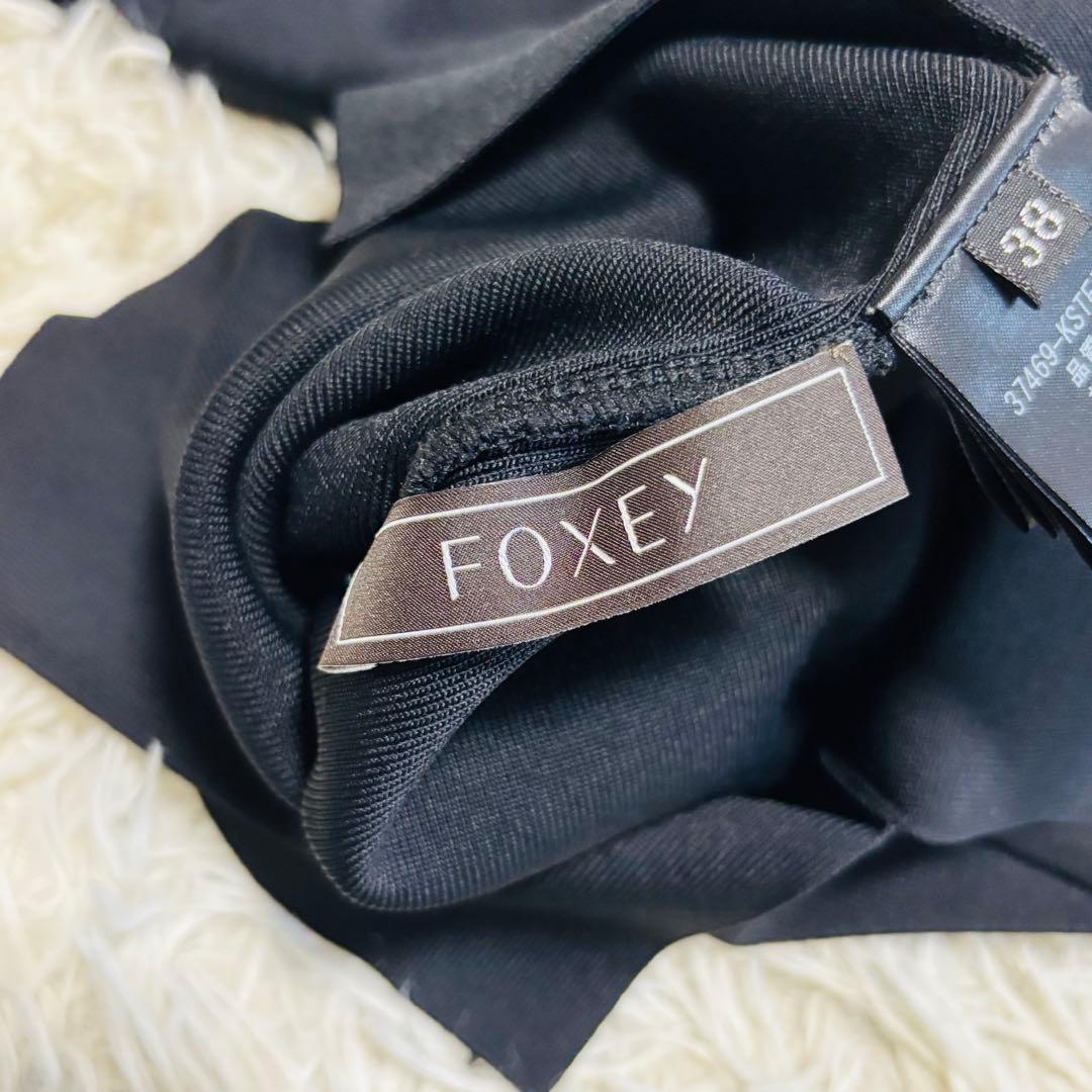 希少◎FOXEY/フォクシー クラシックV トップス カットソー セーター 38
