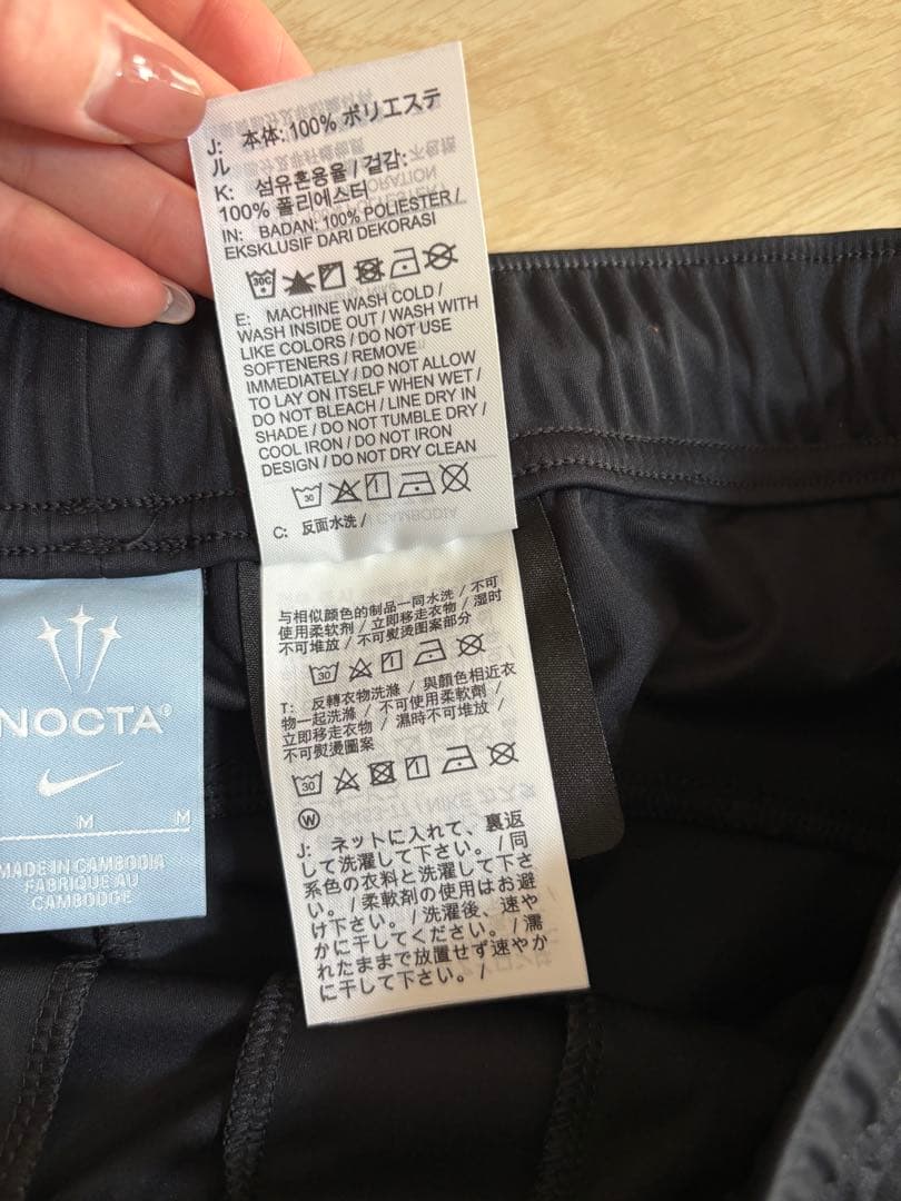 NOCTA Warm Up Pants＆jacket セットアップ