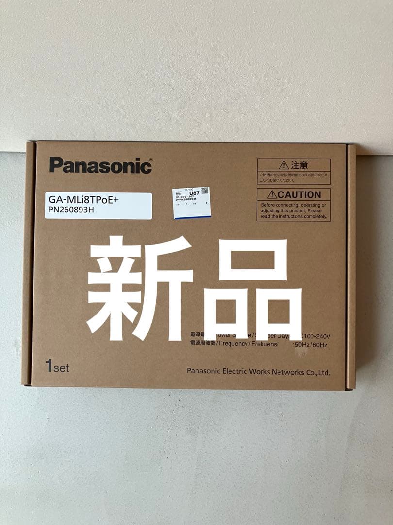 GA-MLi8TPoE+ Panasonic スイッチングハブ
