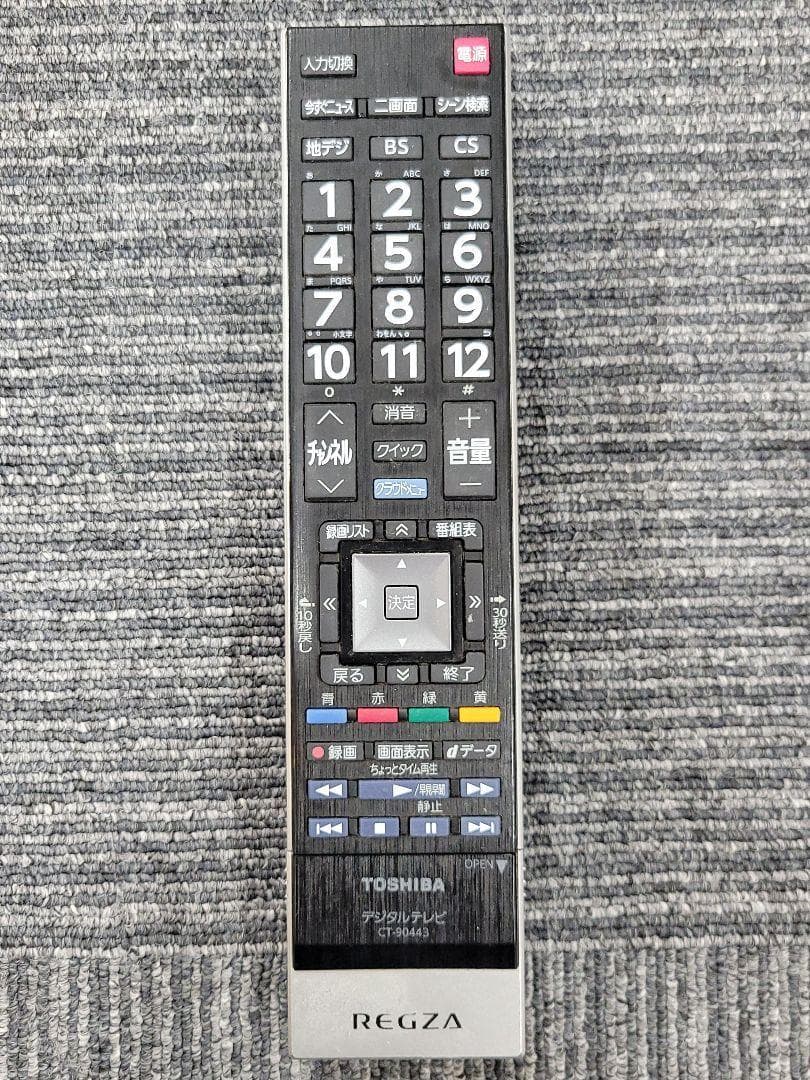 TOSHIBA 東芝 REGZA 液晶テレビ 42J8 42型 2014年製