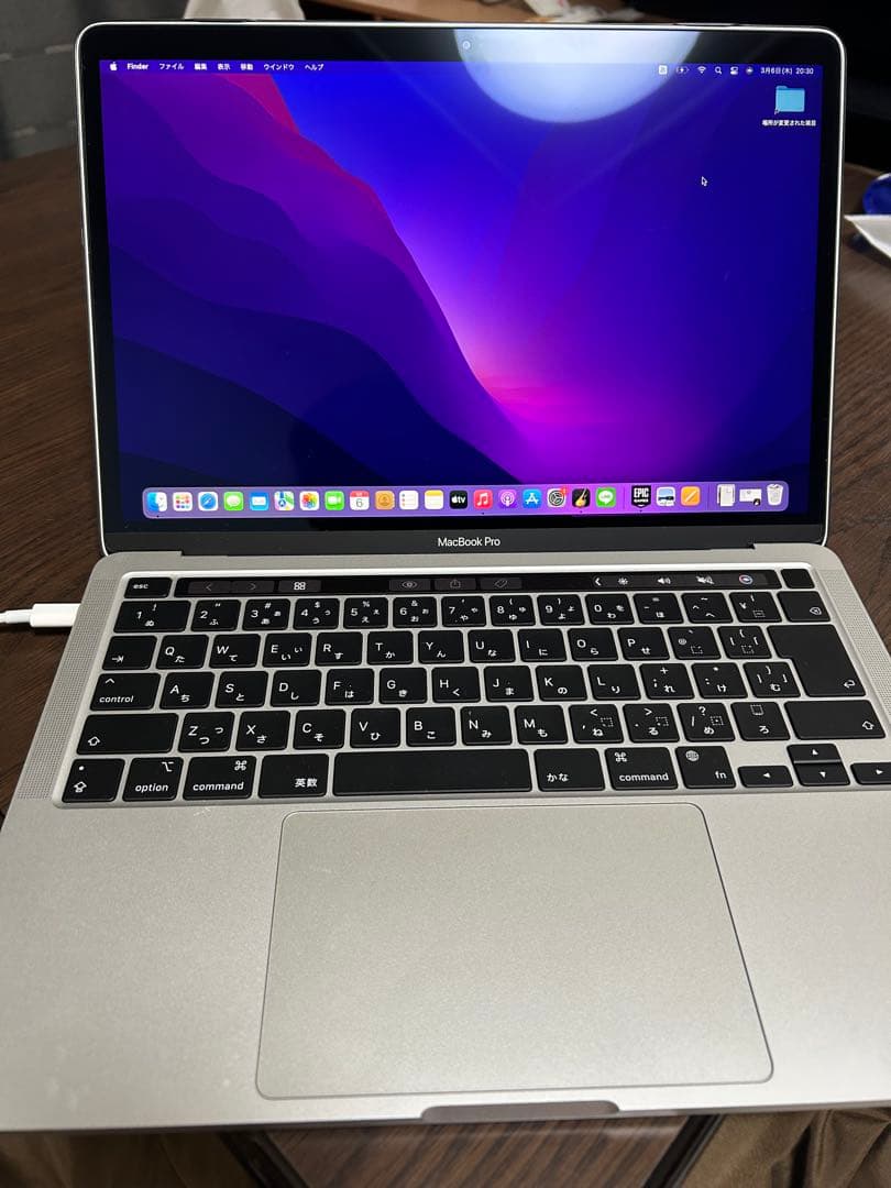 Apple MacBook Pro 13インチ　8GB 256GB M1
