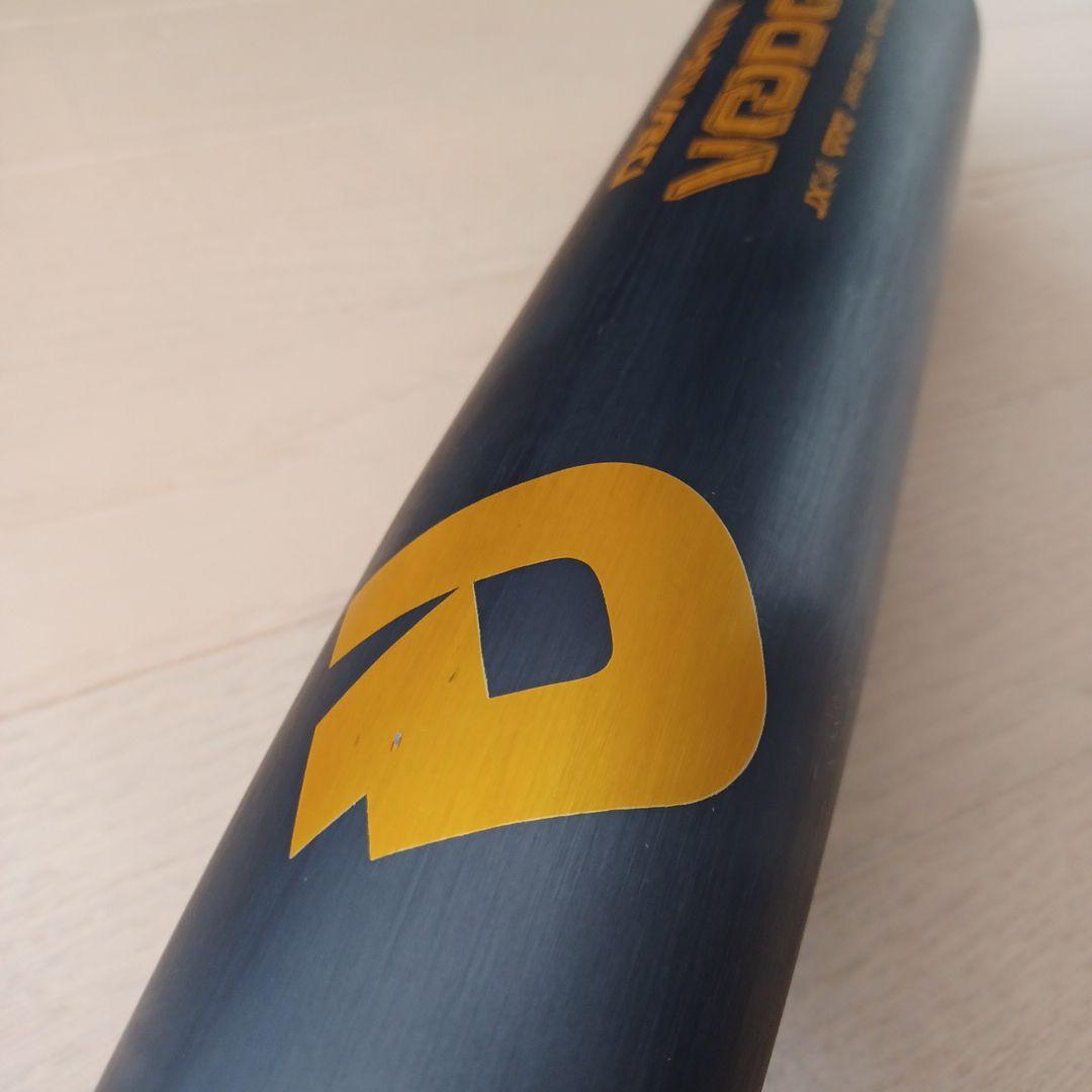 ディマリニ中学硬式用金属バットディマリニヴードゥトップバランス82cm780g