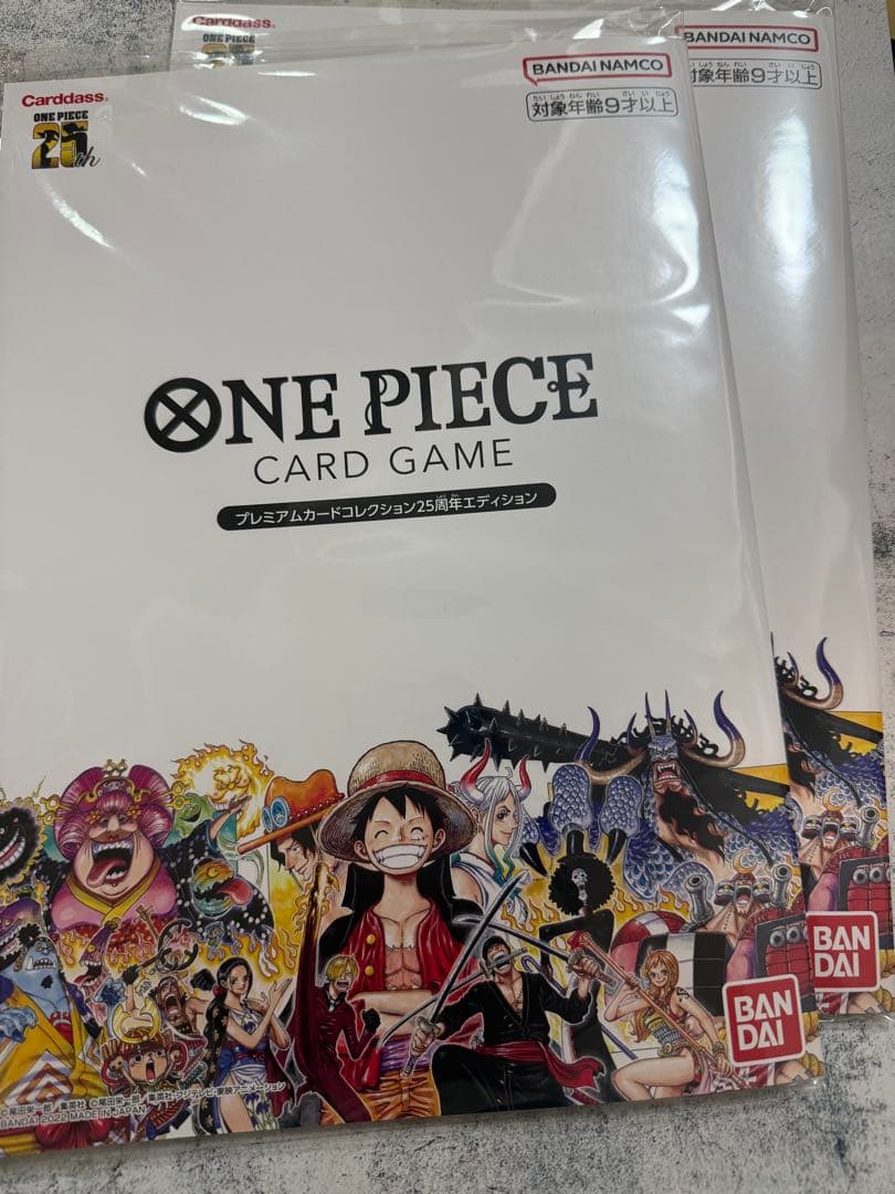 ワンピースカード　プレミアムカードコレクション 25周年エディション　2セット