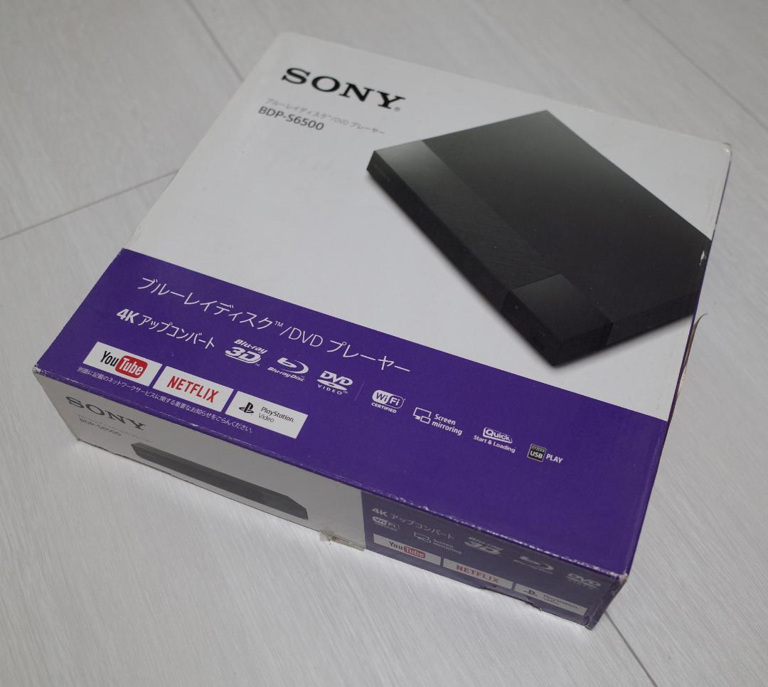 R*y様 SONY ソニー ブルーレイディスク/DVDプレーヤー BDP-S65