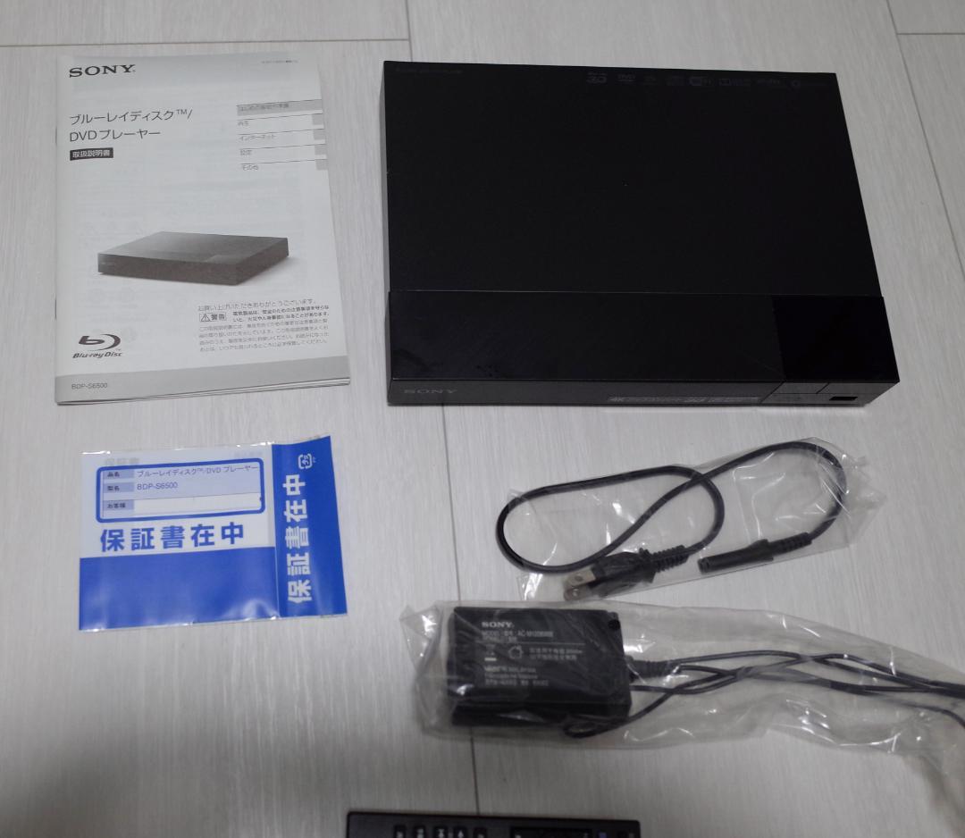 R*y様 SONY ソニー ブルーレイディスク/DVDプレーヤー BDP-S65