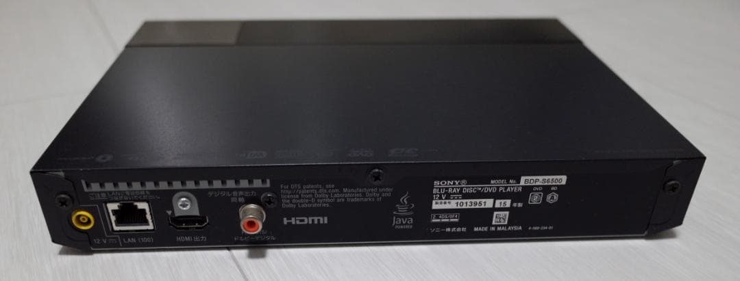 R*y様 SONY ソニー ブルーレイディスク/DVDプレーヤー BDP-S65