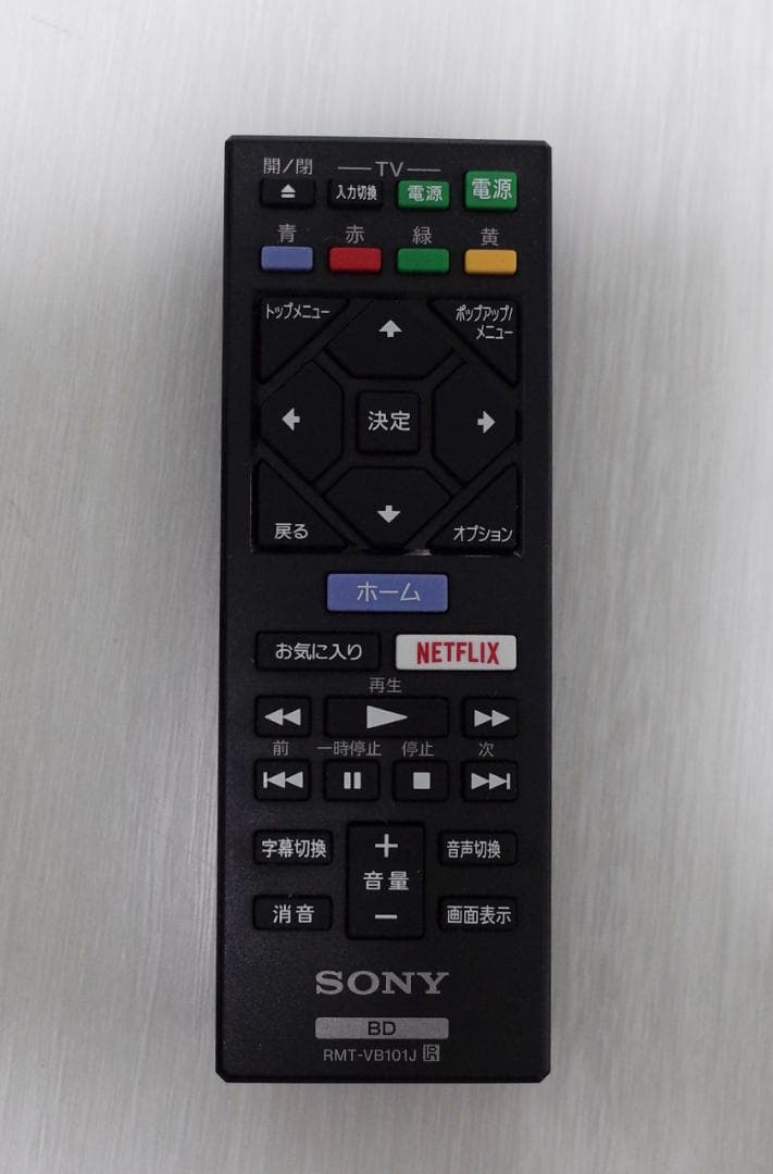 R*y様 SONY ソニー ブルーレイディスク/DVDプレーヤー BDP-S65