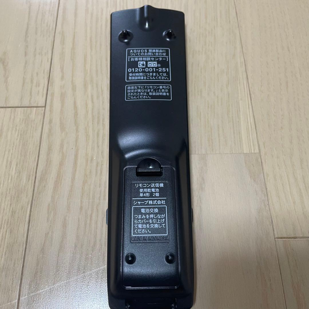 SHARP AQUOS 24インチ 液晶テレビ