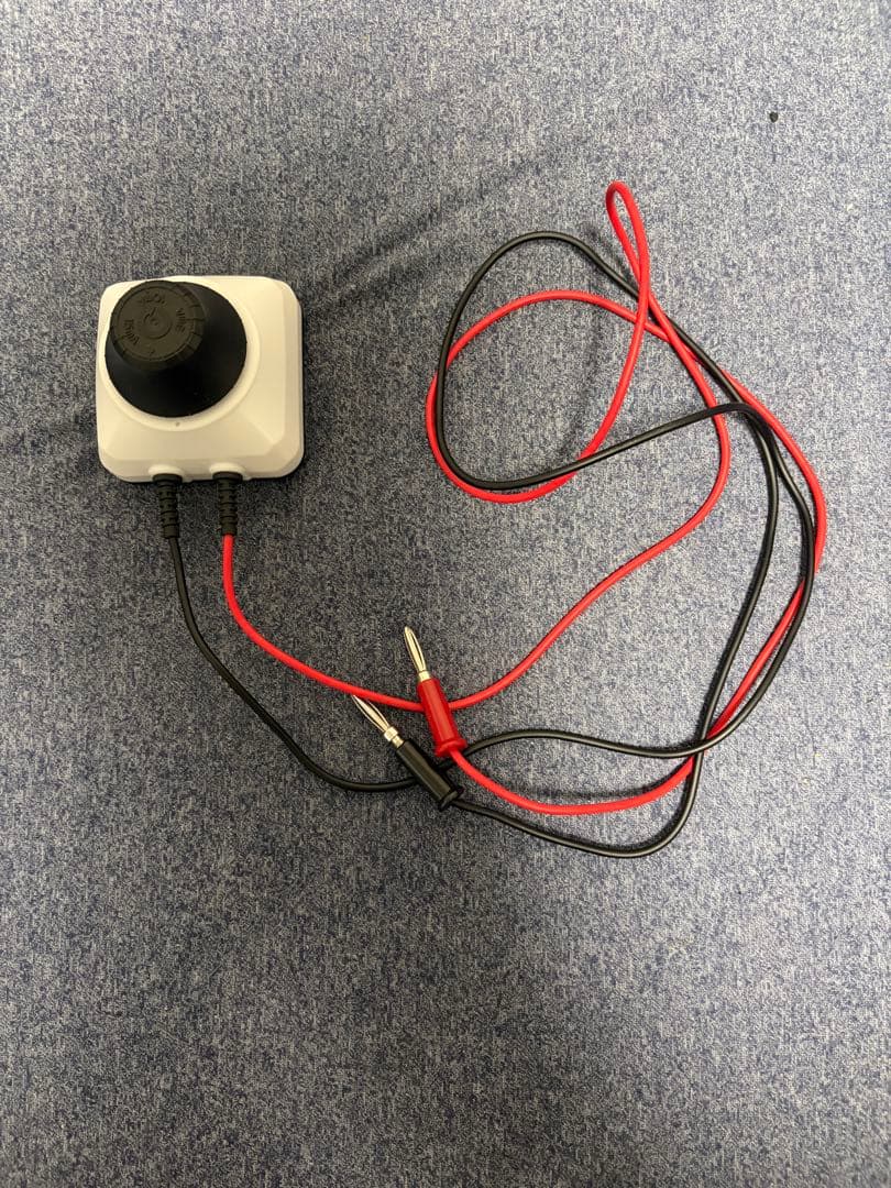 汗切丸プレミアム