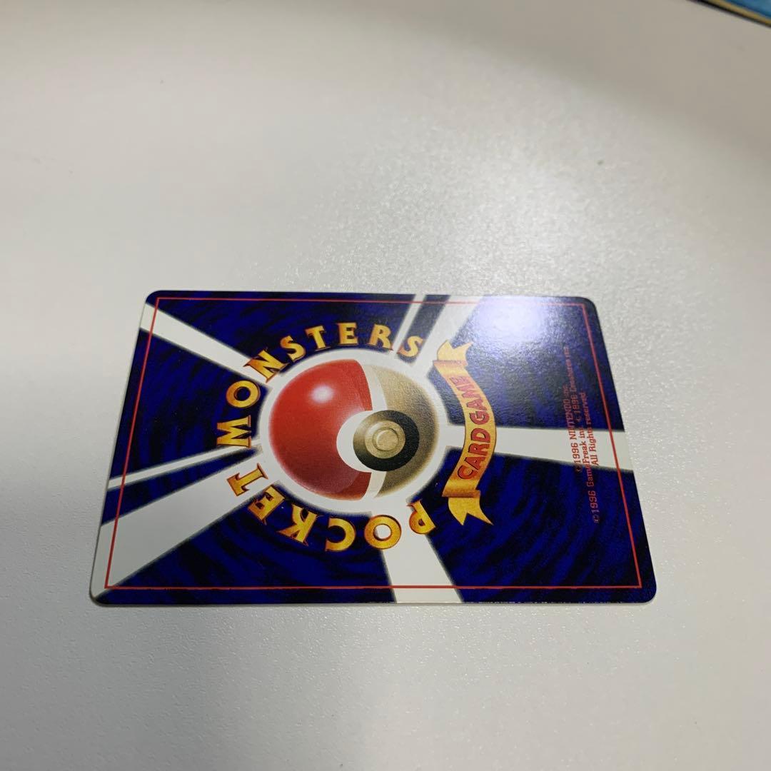 アンノーンR_「月刊コロコロコミック2000年11月号」 おまけカード PRO…