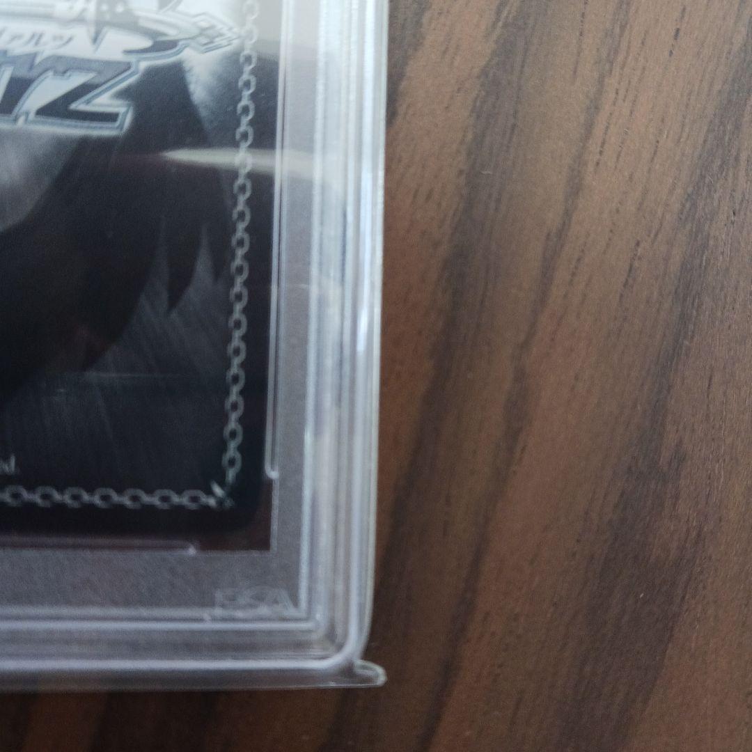 内緒のお手紙 絢瀬絵里 SSP ラブライブ ヴァイス psa9