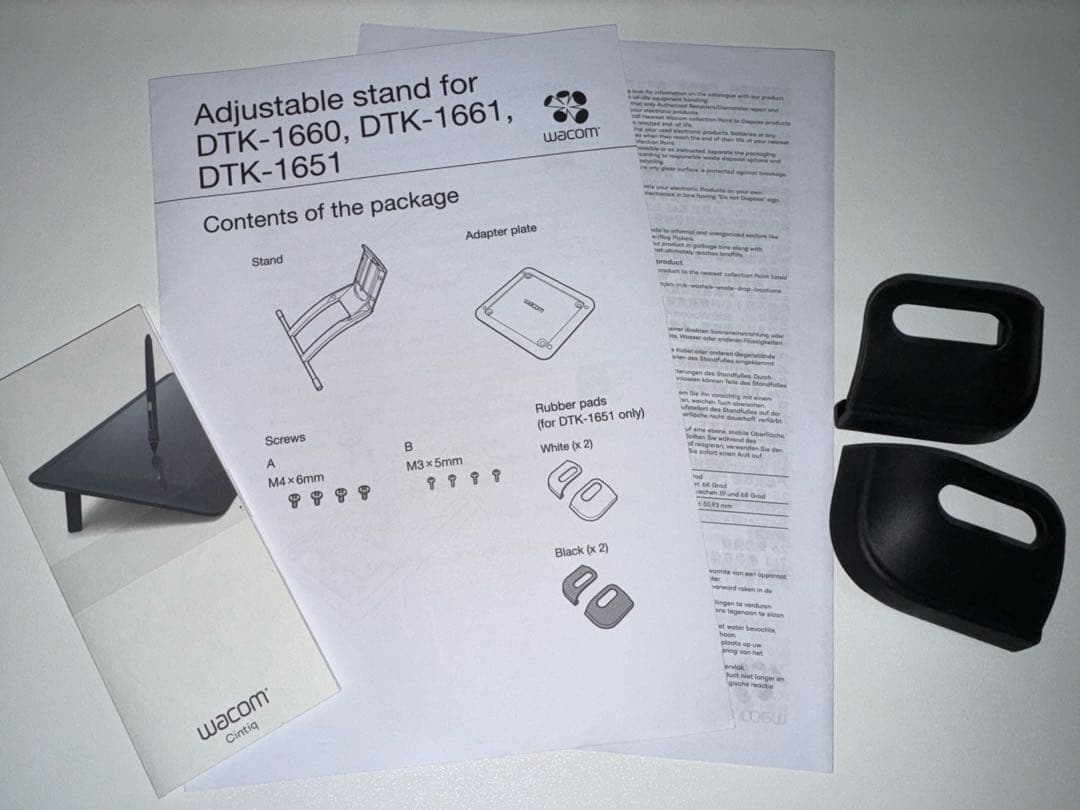 液タブ・ペンタブ Wacom Cintiq 16 FHD DTK1660K1D