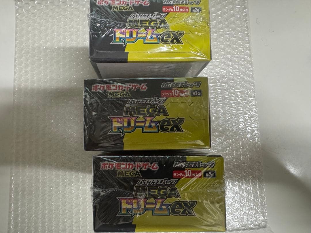 【新品シュリンク付き】ポケモンカードゲーム MEGAドリームEX 3BOX