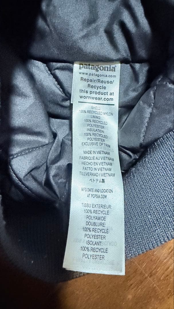 パタゴニア　メンズ・イスマス・デック・ジャケット