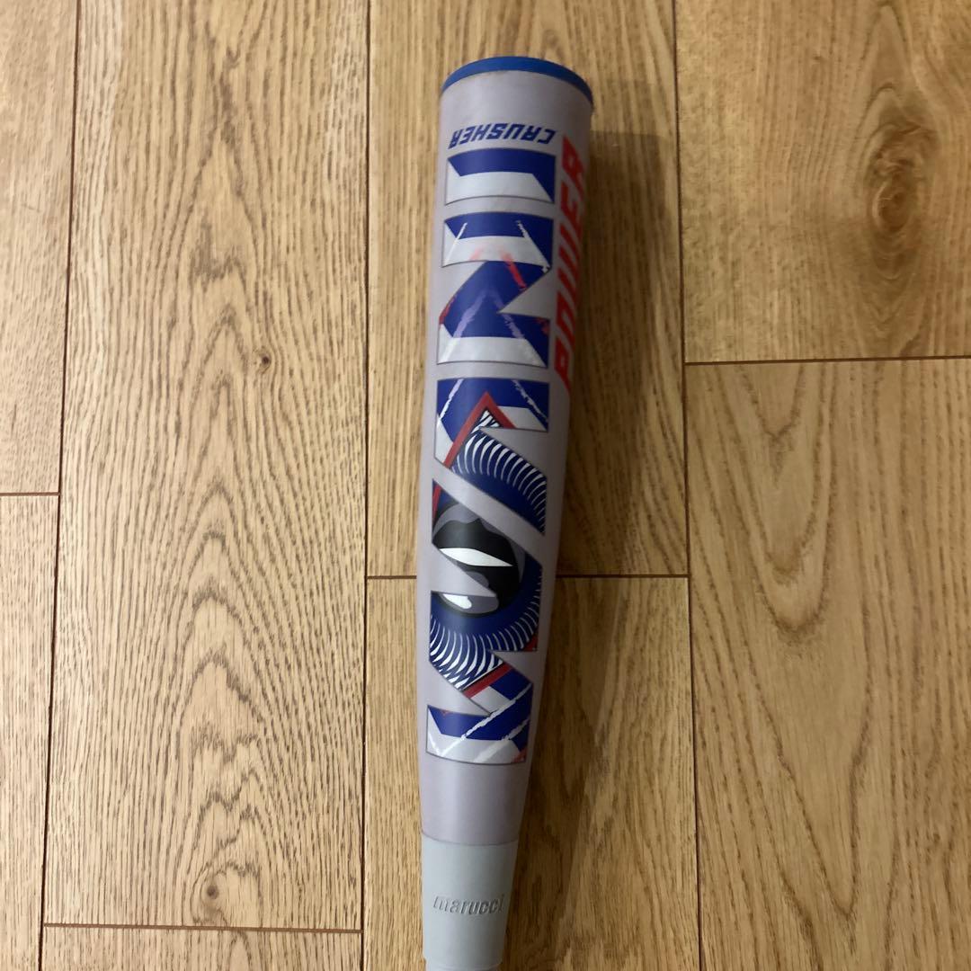 ワニクラッシャーパワー84cm 年内購入なら 30,000円で差し上げます！