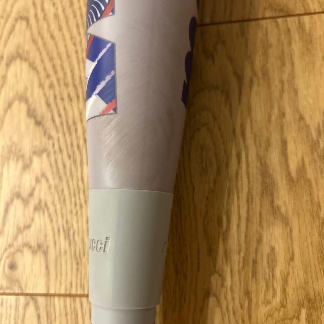 ワニクラッシャーパワー84cm 年内購入なら 30,000円で差し上げます！