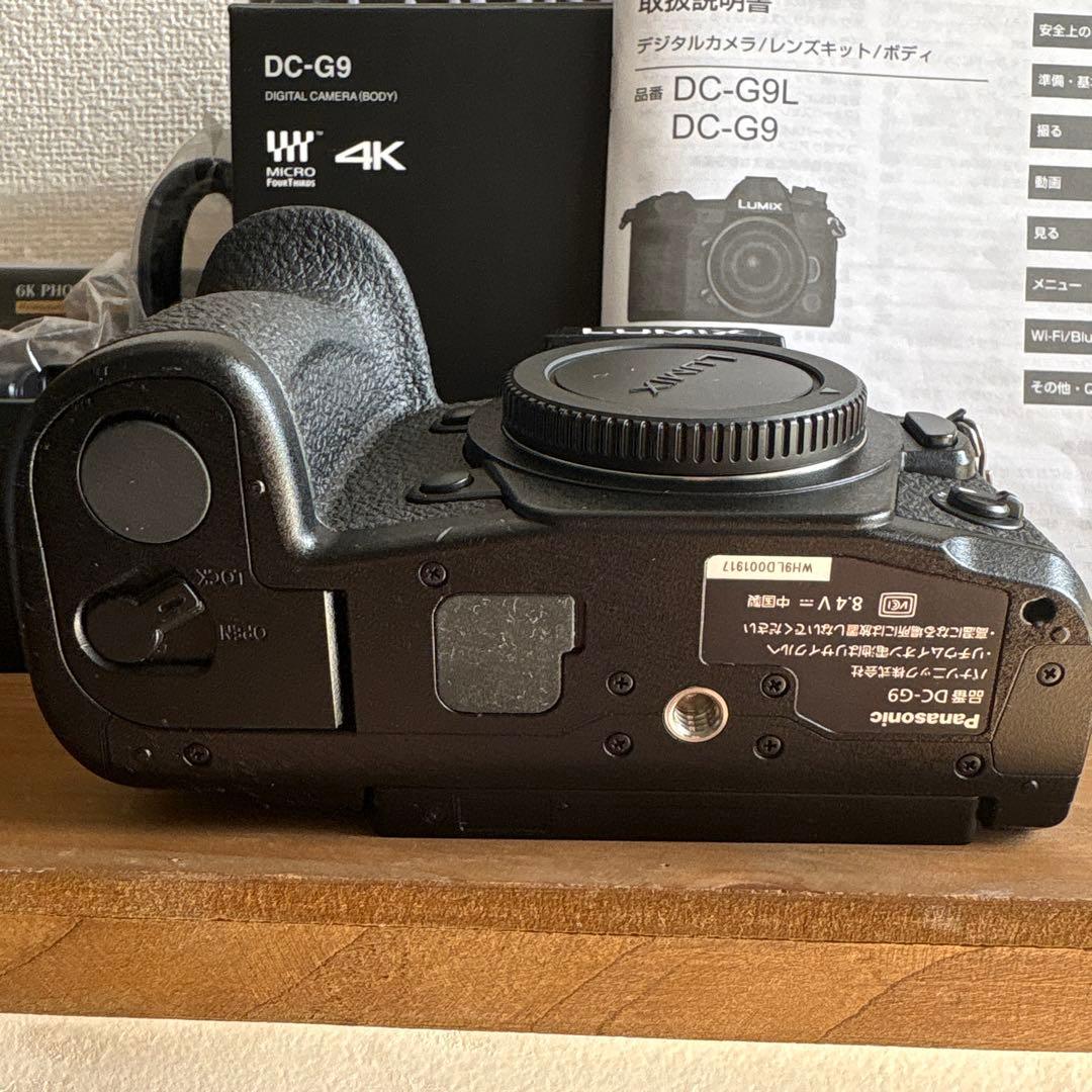 【美品】LUMIX G9PRO body ルミックス