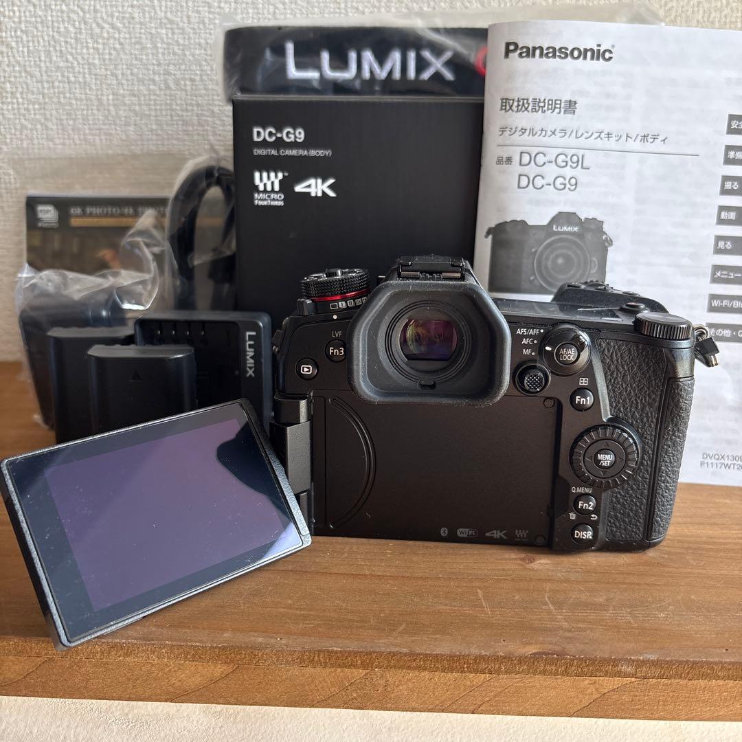 【美品】LUMIX G9PRO body ルミックス