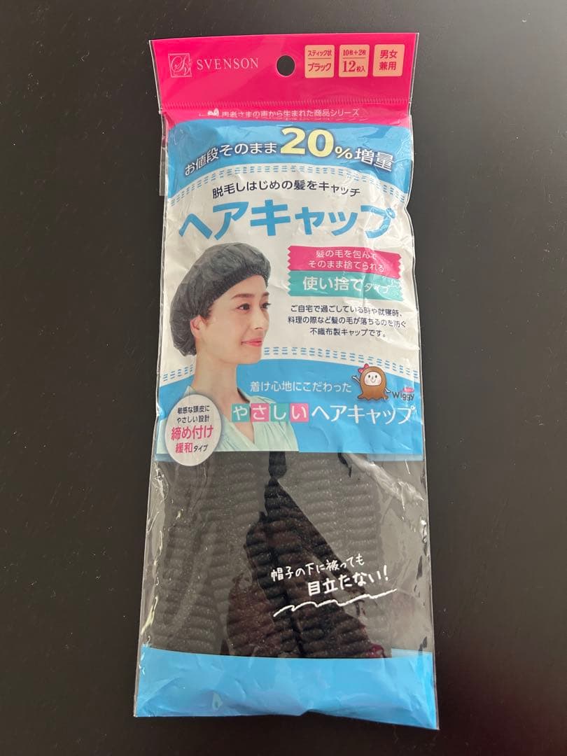 リンゴ⭐︎アイスジャパン　愛帽　頭皮冷却帽子　5時間分