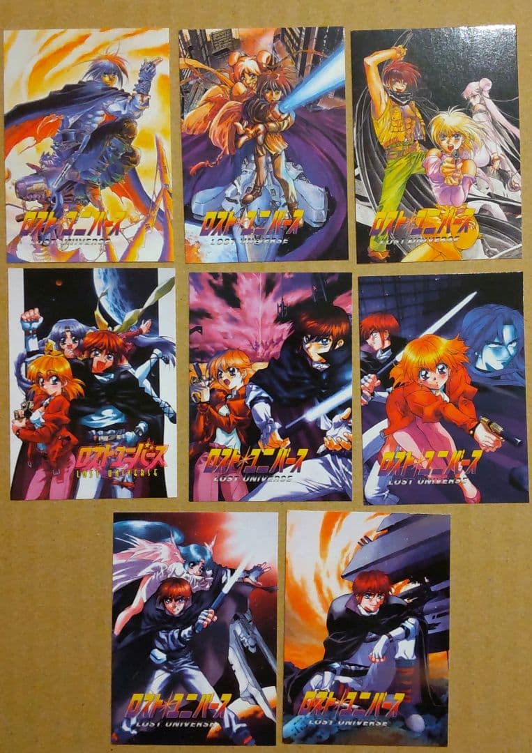 ロスト・ユニバース◆トレーディングカード◆SS・SP計１０枚◆おまけ８枚つき