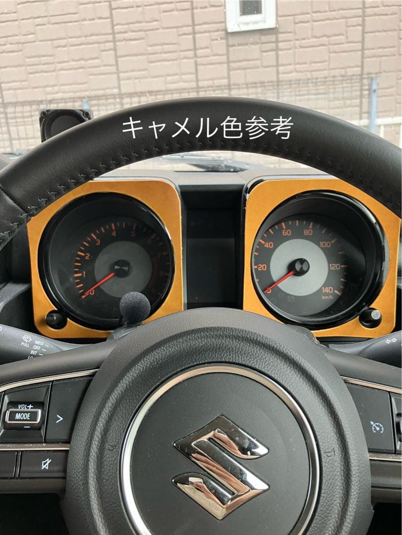 【玄達】ジムニーJB64/JB74用レザー用品6点