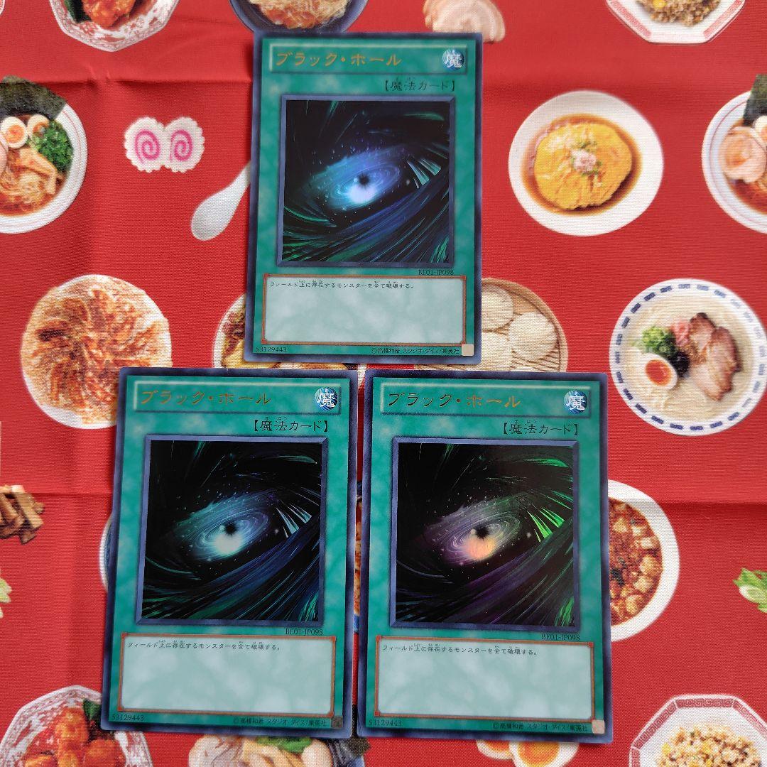 遊戯王OCG デュエルモンスターズ Ak