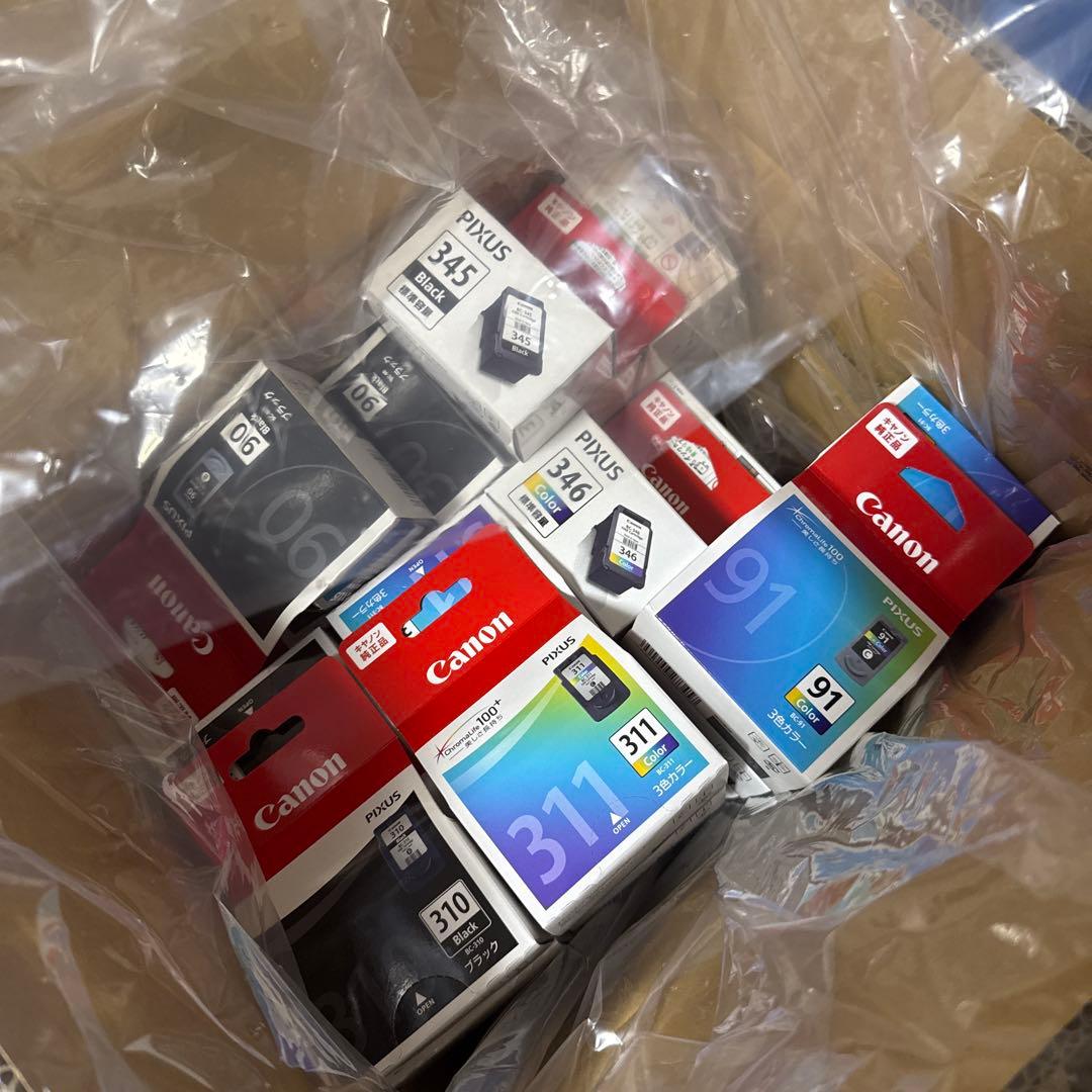 キャノン インクトナー 70個