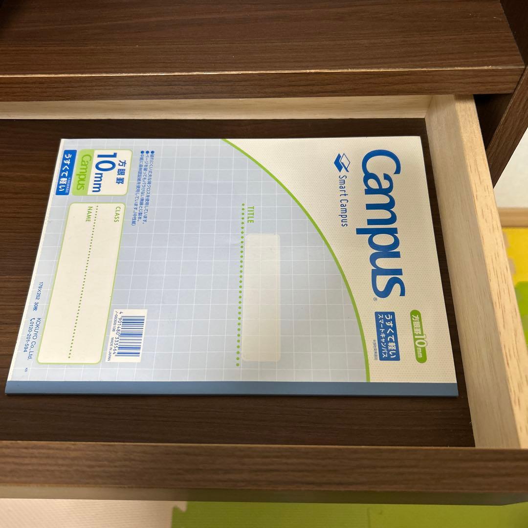 ランドセルラック　日本製　完成品　ウォルナット　本棚　キッズ　収納　充英アート