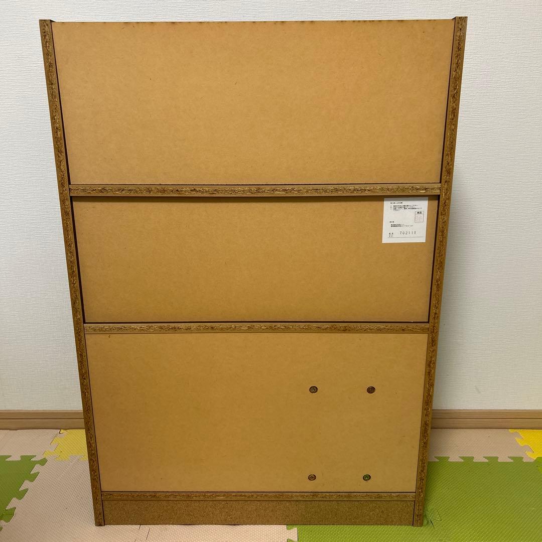 ランドセルラック　日本製　完成品　ウォルナット　本棚　キッズ　収納　充英アート