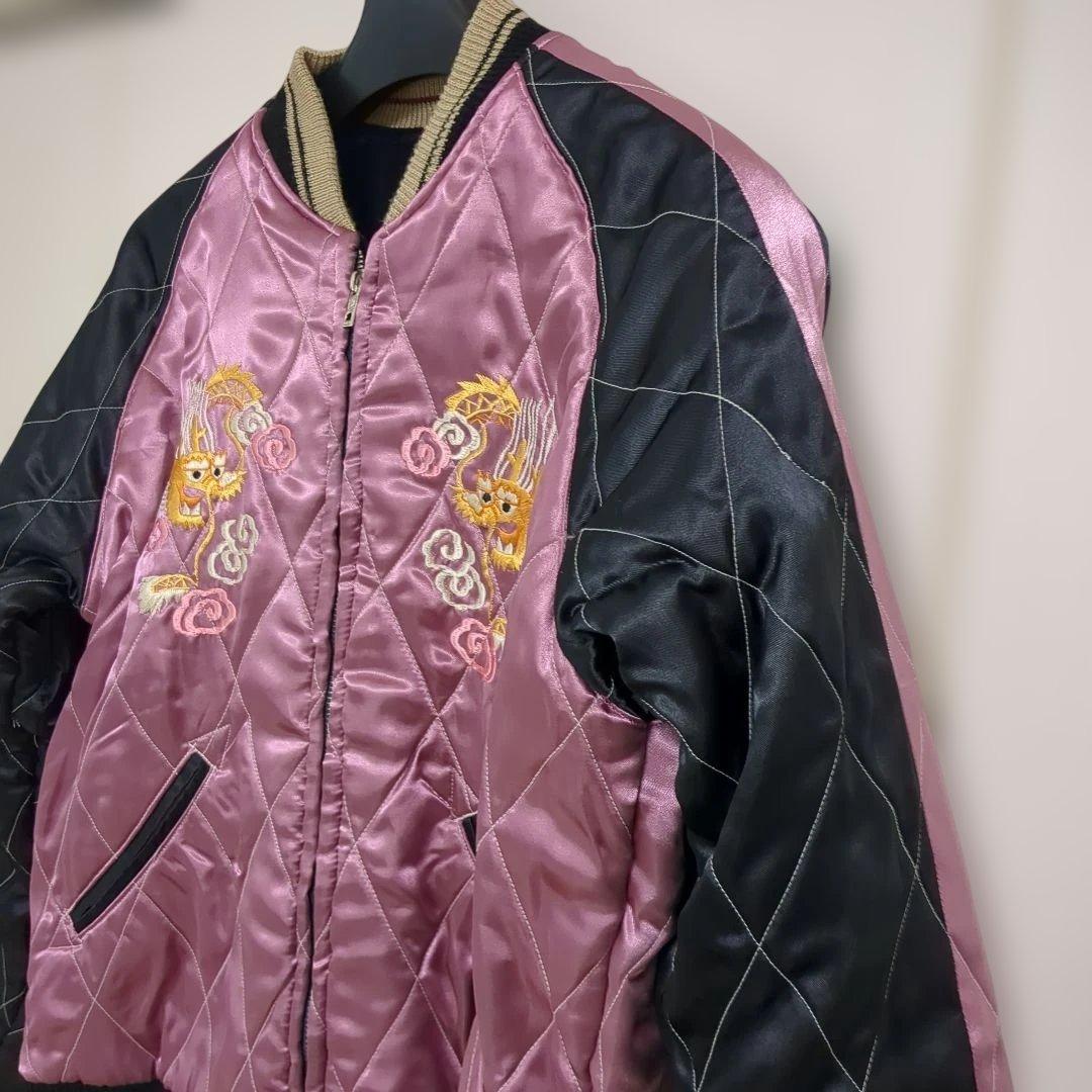 テーラー東洋 別珍 スカジャン 虎 鷹 龍 刺繍 ベルベット TT10932