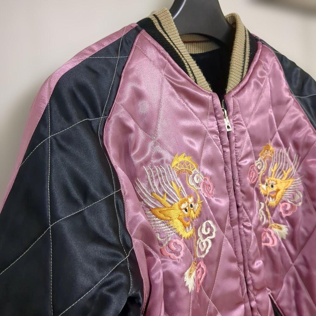 テーラー東洋 別珍 スカジャン 虎 鷹 龍 刺繍 ベルベット TT10932