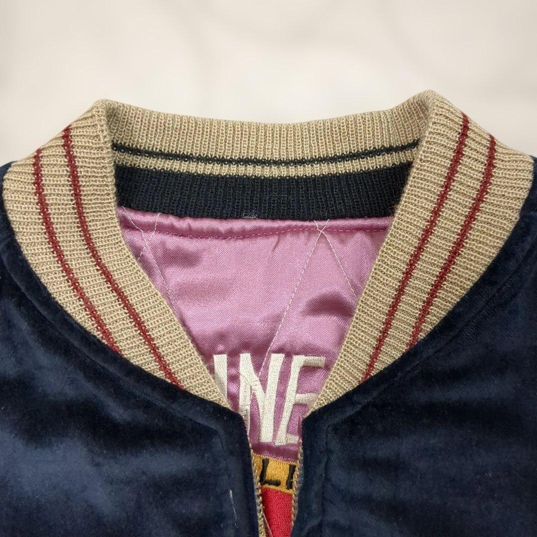 テーラー東洋 別珍 スカジャン 虎 鷹 龍 刺繍 ベルベット TT10932