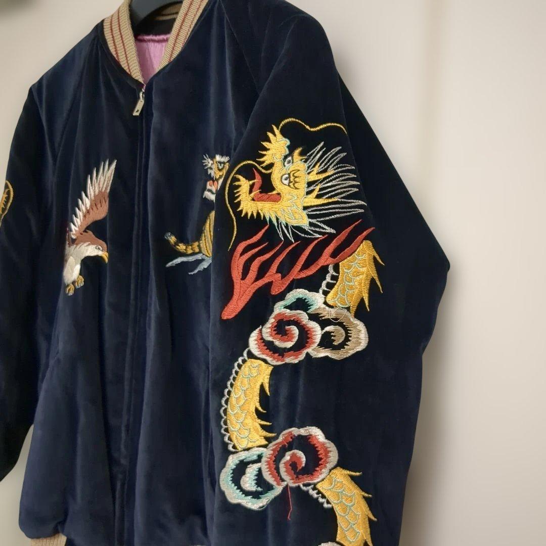 テーラー東洋 別珍 スカジャン 虎 鷹 龍 刺繍 ベルベット TT10932