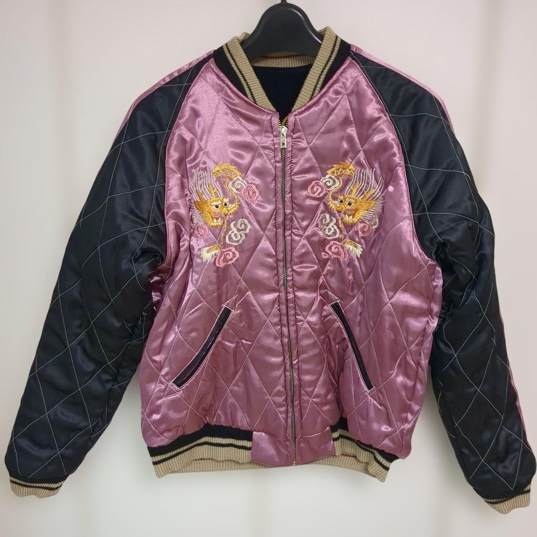 テーラー東洋 別珍 スカジャン 虎 鷹 龍 刺繍 ベルベット TT10932