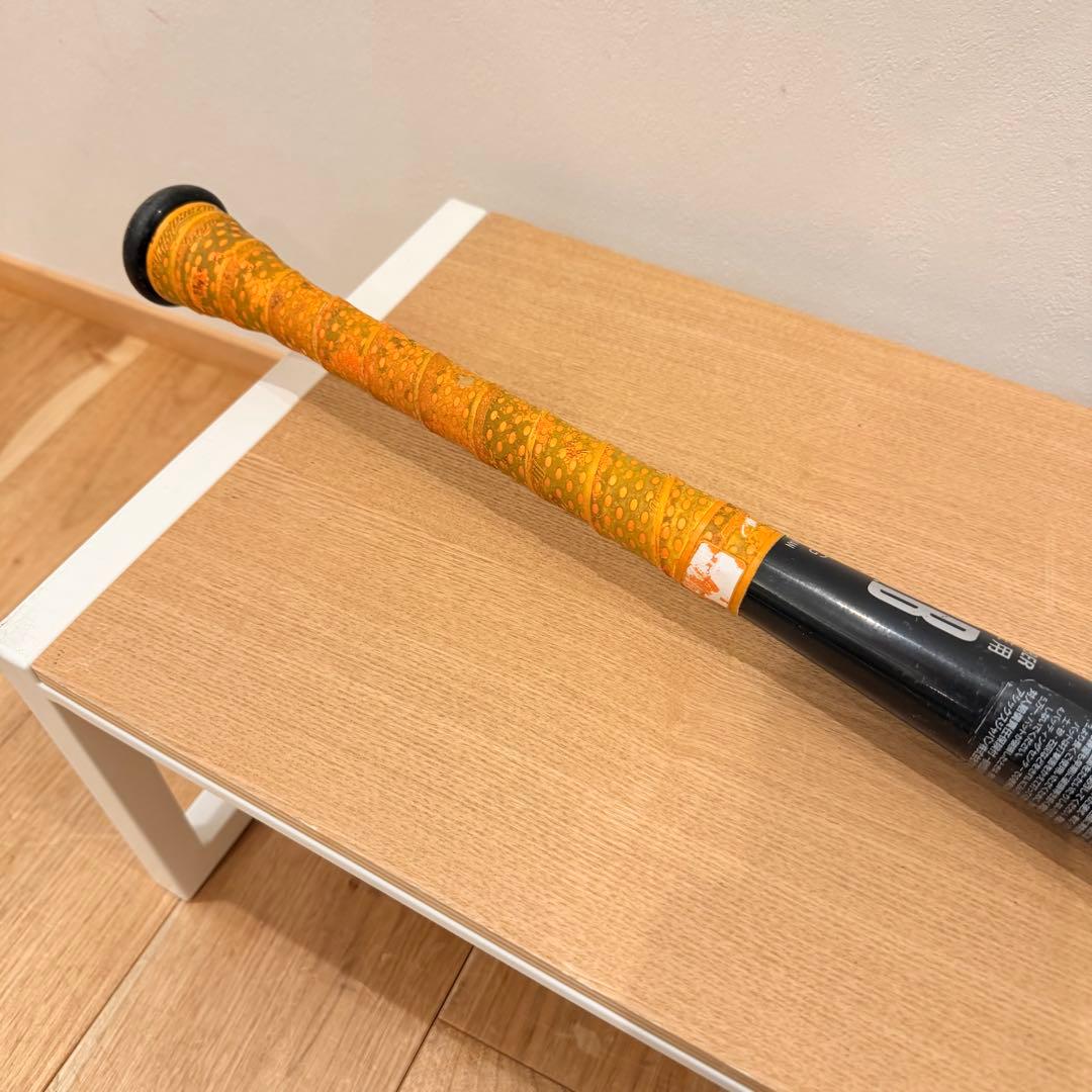 スターシャイン セカンド 軟式 少年 バットStarShine 2nd 78cm